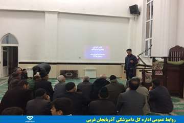 برگزاری کلاسهای آموزشی برای اهالی روستاهای تکاب