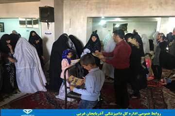 کلاسهای آموزشی روستائیان در سلماس