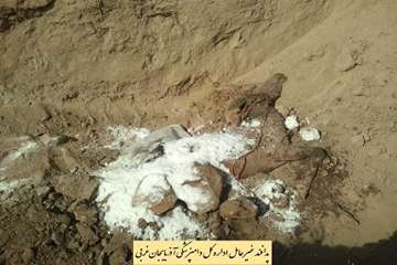 مانور پدافند غیر عامل اداره کل دامپزشکی آذربایجان غربی 