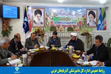 اولین جلسه شورای برنامه ریزی دامپزشکی با حضور دکتر بهادری
