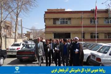 اولین جلسه شورای برنامه ریزی دامپزشکی با حضور دکتر بهادری