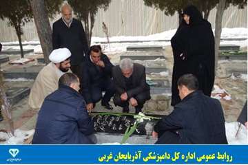 غبار روبی مزار شهدا