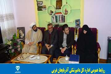 دیدار با خانواده شهدا