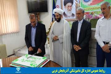مراسم جشن نیمه شعبان