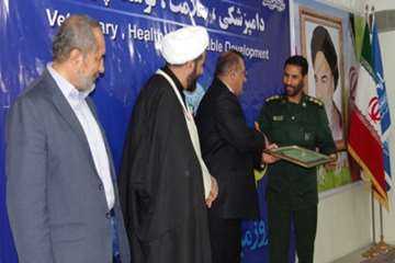 گزارش تصویری مراسم گرامیداشت 14 مهر روز ملی دامپزشکی 