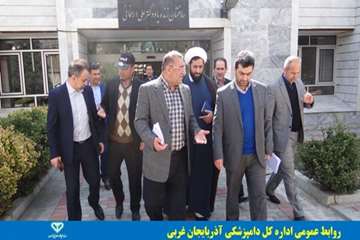 اولین جلسه شورای برنامه ریزی دامپزشکی با حضور دکتر بهادری