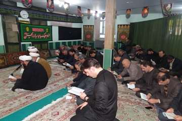 برگزاری مراسمات مذهبی در اداره کل دامپزشکی استان آذربایجان غربی ایام محرم 93