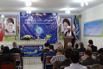 گزارش تصویری مراسم گرامیداشت 14 مهر روز ملی دامپزشکی 