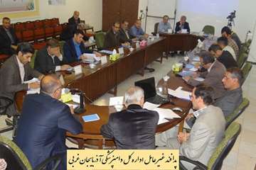 مانور پدافند غیر عامل اداره کل دامپزشکی آذربایجان غربی 