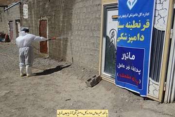 مانور پدافند غیر عامل اداره کل دامپزشکی آذربایجان غربی 