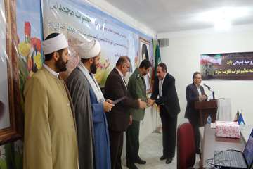 گزارش تصویری مراسم گرامیداشت هفته وحدت