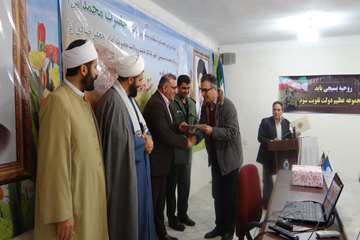 گزارش تصویری مراسم گرامیداشت هفته وحدت