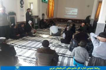 برگزاری کلاسهای آموزشی برای اهالی روستاهای تکاب