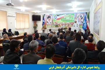 مراسم جشن نیمه شعبان