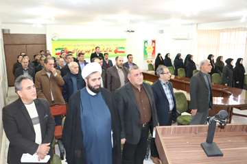 گزارش تصویری مراسم گرامیداشت چهلمین سالگرد پیروزی انقلاب اسلامی 
