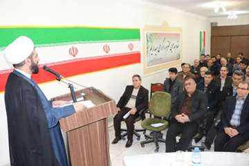 گزارش تصویری مراسم گرامیداشت چهلمین سالگرد پیروزی انقلاب اسلامی 