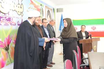 گزارش تصویری مراسم گرامیداشت چهلمین سالگرد پیروزی انقلاب اسلامی 