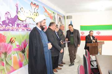گزارش تصویری مراسم گرامیداشت چهلمین سالگرد پیروزی انقلاب اسلامی 