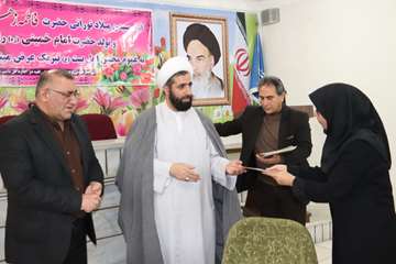 تجلیل از بانوان شاغل اداره کل دامپزشکی بمناسبت روز زن