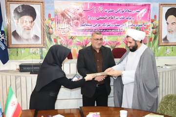 تجلیل از بانوان شاغل اداره کل دامپزشکی بمناسبت روز زن