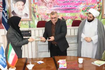 تجلیل از بانوان شاغل اداره کل دامپزشکی بمناسبت روز زن
