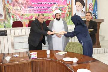 تجلیل از بانوان شاغل اداره کل دامپزشکی بمناسبت روز زن