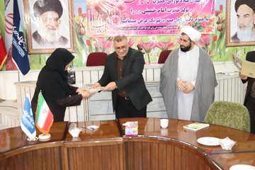 تجلیل از بانوان شاغل اداره کل دامپزشکی بمناسبت روز زن