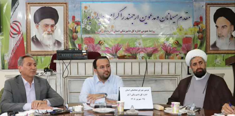 برگزاری دومین جلسه شورای هماهنگی اداره کل دامپزشکی آذربایجان غربی با تأکید بر ارتقای خدمات و رفع چالش‌های پیش‌رو 