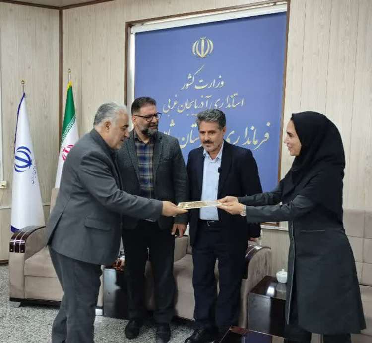معارفه سرپرست جدید شبکه دامپزشکی شهرستان شاهین‌دژ 