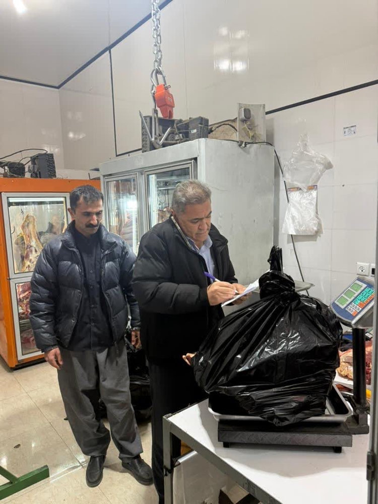 بازدید های سر زده از مراکز عرضه گوشت (قصابى) با هدف ارتقاء بهداشت عمومی