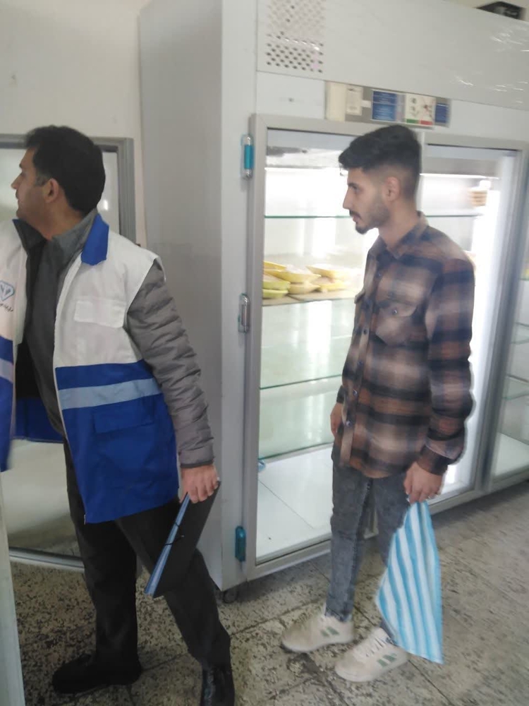 نظارت های بهداشتی بر واحد های عرضه کننده فراورده های خام دامی -شوط