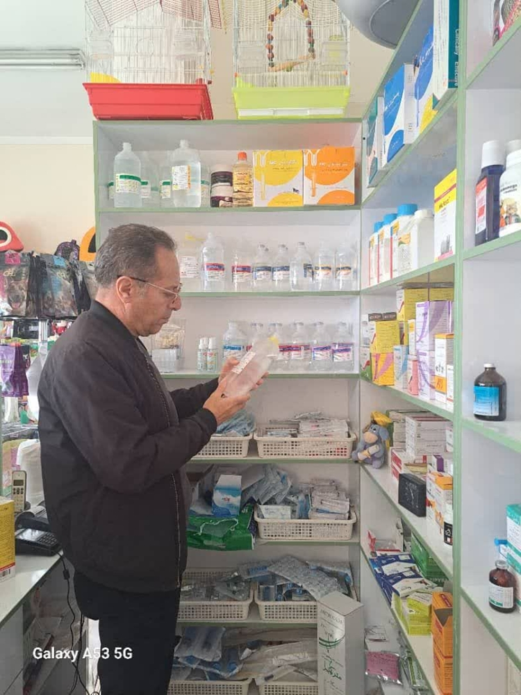 بازرسی و نظارت تخصصی بر کلینیک‌های دام کوچک ارومیه 