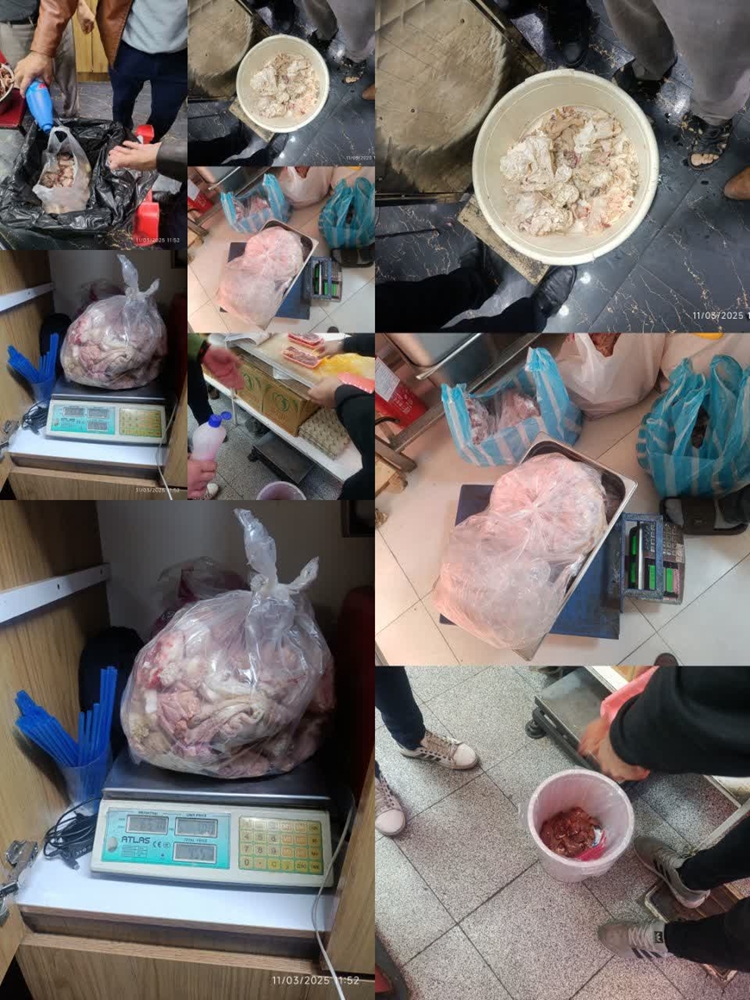 ضبط 106.5کیلوگرم انواع فرآورده خام دامی فاقد شرایط ارگانولپتیک