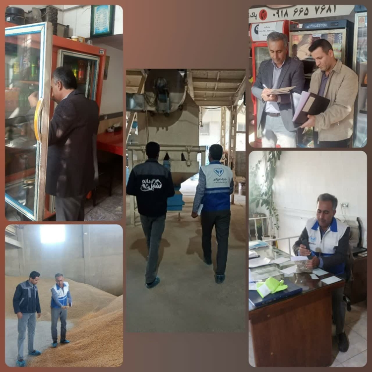 رصد و پایش مراکز عرضه فرآورده‌های خام دامی در شاهین‌دژ 