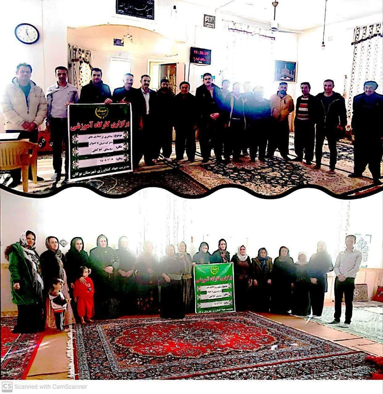 برگزاری کلاس آموزشی ترویجی بهداشت و بیماریهای دام برای بهره برداران بخش دامپزشکی