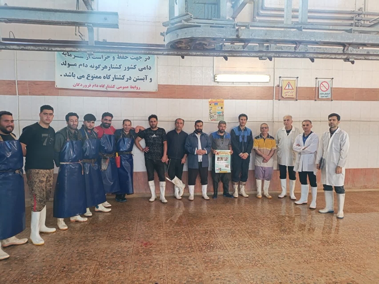 برگزاری کلاس ترویجی آموزشی بیماری تب کریمه کنگو